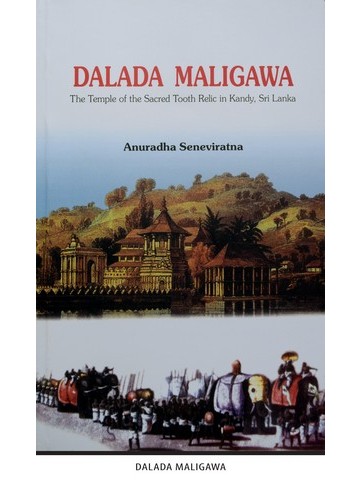 Dalada Maligawa