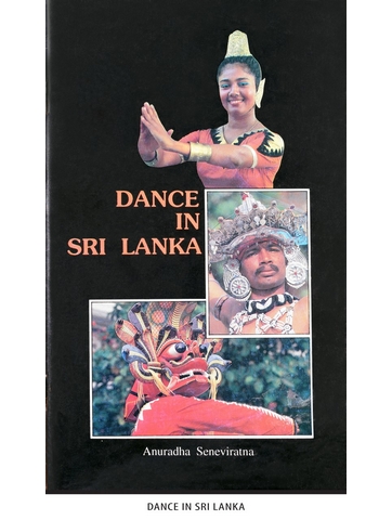 Dance In Sri Lanka