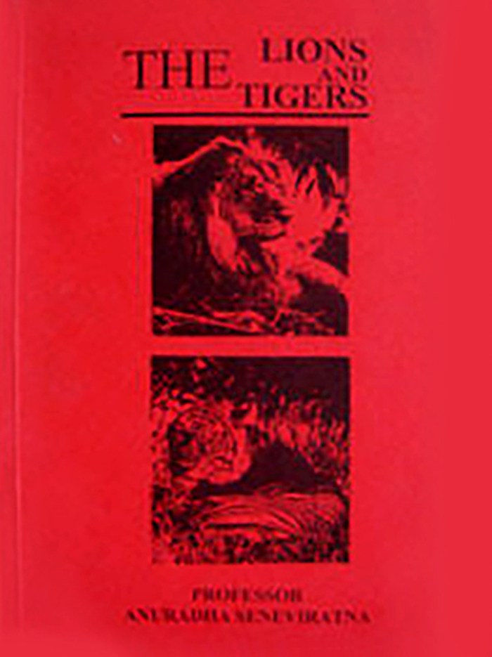 The Lions and Tigers