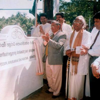 4 Naming The Road After Him By Kandy Mayor Mr. L.b. Aluvihare